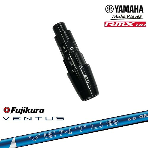 DISTANCE POLE（ディスタンスポール）