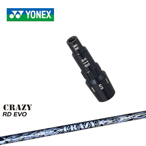 ヨネックス用対応スリーブ付きシャフト YONEX ドライバー用 RD EVO(Royal Decoration EVO) CRAZY クレイジー 日本正規品 メーカー純正|カスタムクラブ工房 OVDGOLF