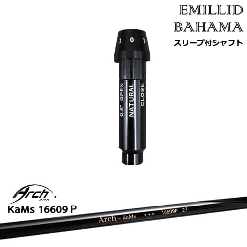 楽天市場】EMILLID BAHAMA エミリッドバハマ ドライバー