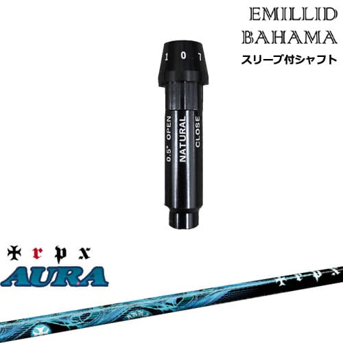 EMILLID BAHAMA エミリッドバハマ ドライバー スリーブ付きシャフト[OS] AURA アウラ TRPX トリプルエックス