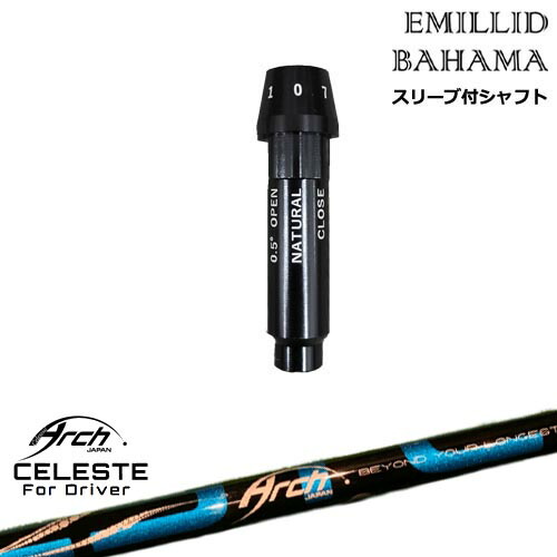 楽天市場】EMILLID BAHAMA エミリッドバハマ ドライバー