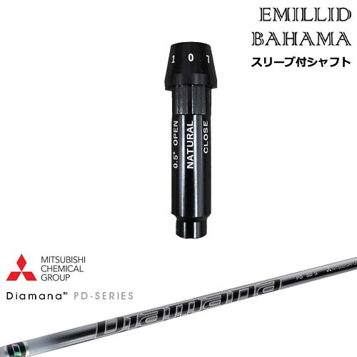 EMILLID BAHAMA エミリッドバハマ ドライバー スリーブ付きシャフト[OS] Diamana PD ディアマナPD 三菱ケミカル｜カスタムクラブ工房 OVDGOLF