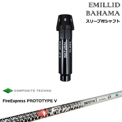 DISTANCE POLE（ディスタンスポール）