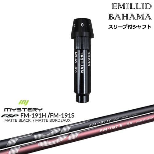 EMILLID BAHAMA エミリッドバハマ ドライバー スリーブ付きシャフト[OS] FM-191H FM-191S MYSTERY ミステリー