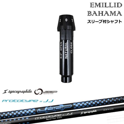 EMILLID BAHAMA エミリッドバハマ ドライバー スリーブ付きシャフト[OS] LOOP PROTOTYPE ：： JJ シンカグラファイト