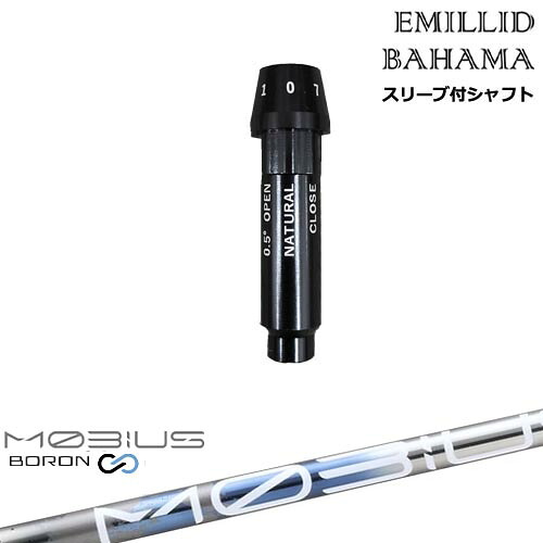 DISTANCE POLE（ディスタンスポール）