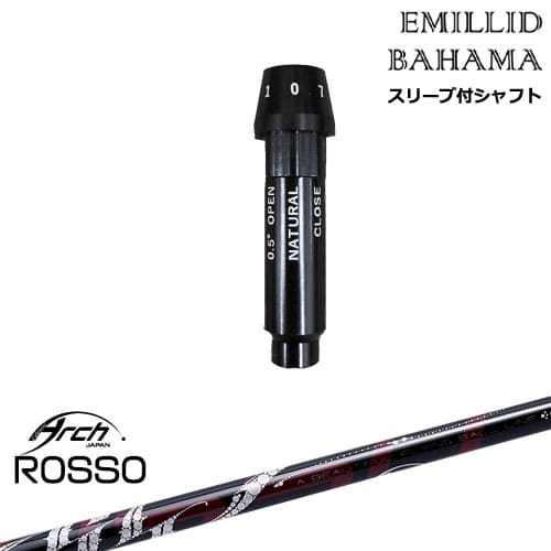 楽天市場】EMILLID BAHAMA エミリッドバハマ ドライバー スリーブ付き