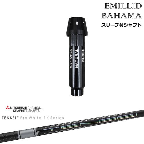 EMILLID BAHAMA エミリッドバハマ ドライバー スリーブ付きシャフト[OS] TENSEI Pro White 1K テンセイホワイト 三菱ケミカル