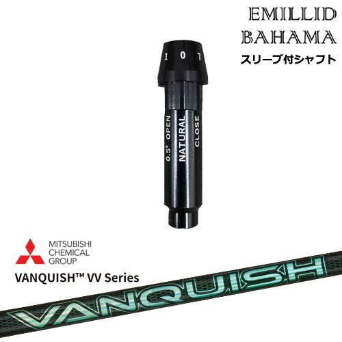 EMILLID BAHAMA エミリッドバハマ ドライバー スリーブ付きシャフト[OS] VANQUISH VV Series バンキッシュ 三菱ケミカル｜カスタムクラブ工房 OVDGOLF