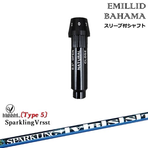 DISTANCE POLE（ディスタンスポール）