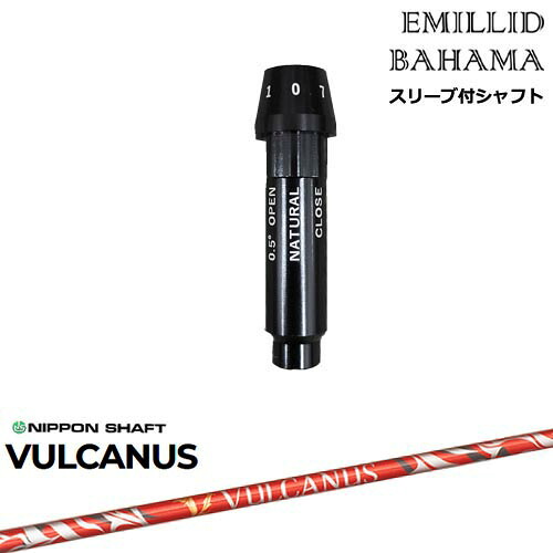 DISTANCE POLE（ディスタンスポール）