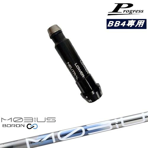 DISTANCE POLE（ディスタンスポール）