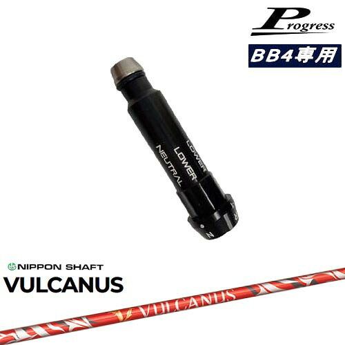 DISTANCE POLE（ディスタンスポール）