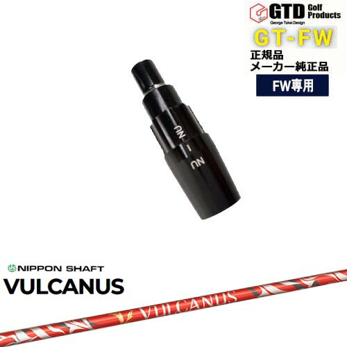 DISTANCE POLE（ディスタンスポール）