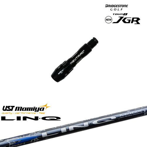 J715 J815用スリーブ付 汎用品 LIN-Q BLUE EX リンク ブルー EX マミヤmamiya BRIDGESTONE ブリヂストン OVDオリジナル|カスタムクラブ工房 OVDGOLF