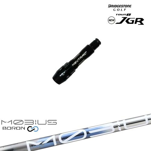 DISTANCE POLE（ディスタンスポール）