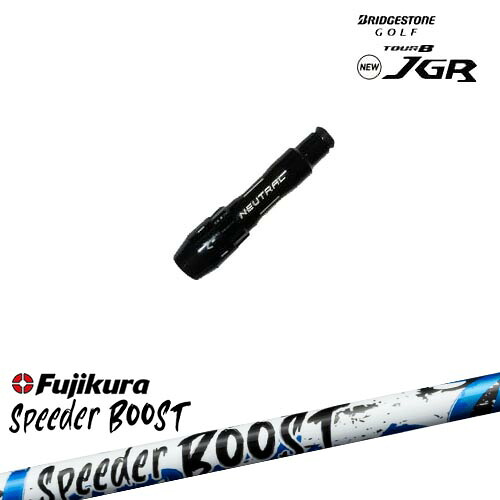 DISTANCE POLE（ディスタンスポール）