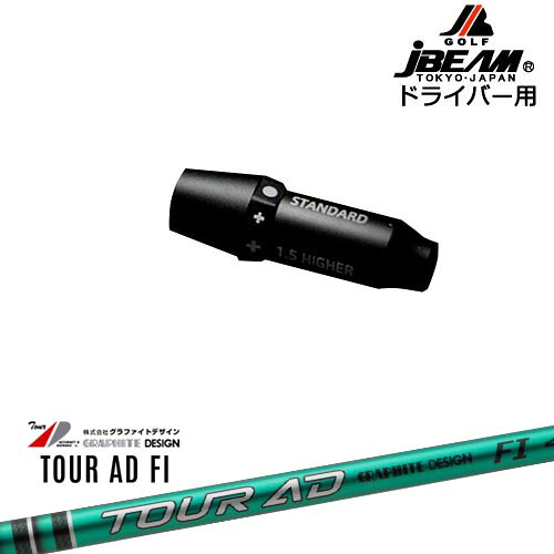 mmm (Milled Material Manufacture) スポーツ・アウトドア-クラブ-クラブ用パーツ