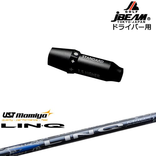 JBEAM スリーブ付シャフト ドライバー用スリーブ LIN-Q BLUE EX リンク ブルー EX マミヤmamiya OVDオリジナル｜カスタムクラブ工房 OVDGOLF 35,750円