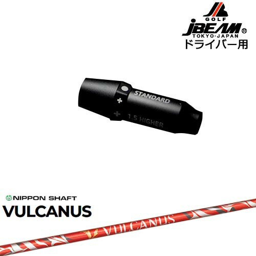 DISTANCE POLE（ディスタンスポール）