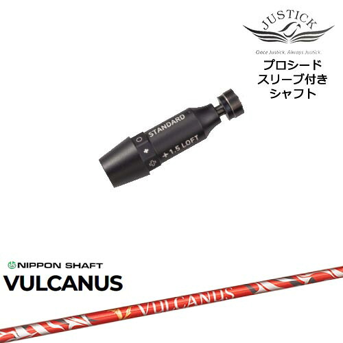 DISTANCE POLE（ディスタンスポール）