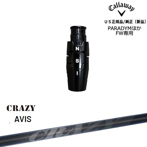 キャロウェイ Callaway フェアウェイウッド専用スリーブ付き US純正 CRAZY AVIS アヴィス クレイジー