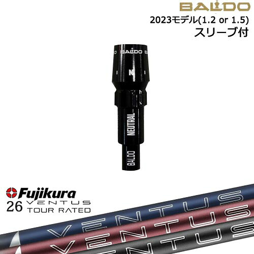 BALDOドライバー 正規品2023モデル スリーブ付シャフト[OS] 26 VENTUS TR BLUE FUJIKURA フジクラ