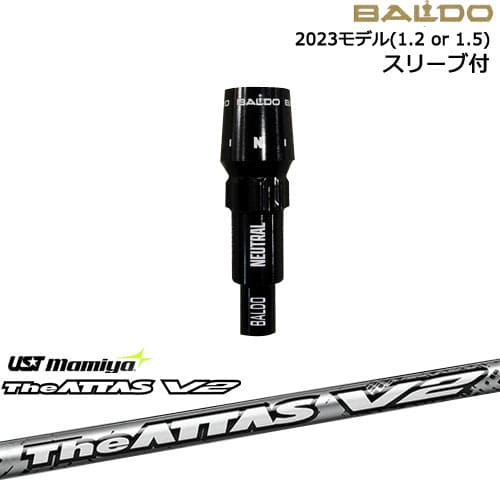 BALDOドライバー 正規品2023モデル スリーブ付シャフト[OS] The ATTAS V2 ジ・アッタス UST mamiya