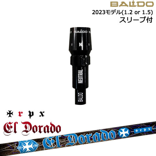 BALDOドライバー 正規品2023モデル スリーブ付シャフト[OS] EL・DORADO エルドラド TRPX トリプルエックス