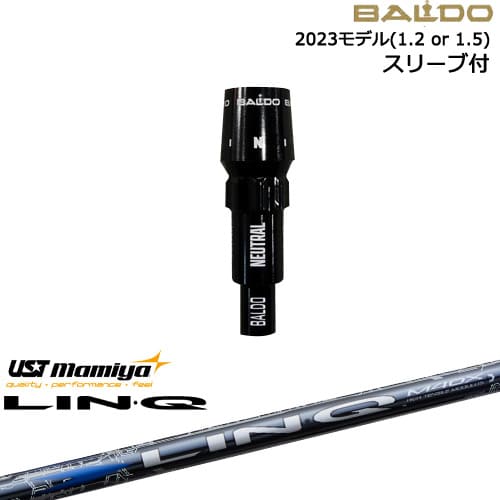 BALDOドライバー 正規品2023モデル スリーブ付シャフト[OS] LIN-Q BLUE EX リンク ブルー EX マミヤmamiya