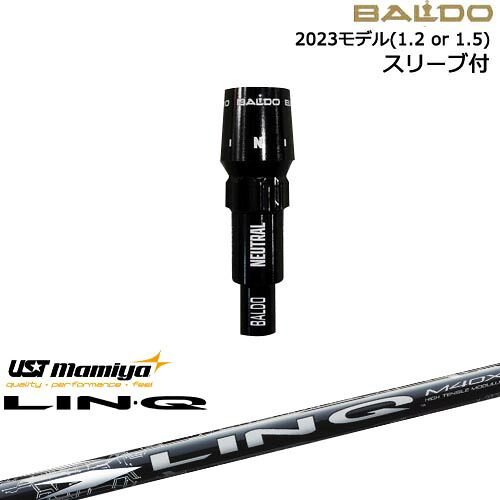 BALDOドライバー 正規品2023モデル スリーブ付シャフト[OS] LIN-Q WHITE EX リンク ホワイト EX マミヤmamiya