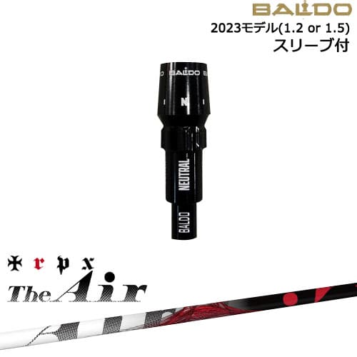 BALDOドライバー 正規品2023モデル スリーブ付シャフト[OS] The Air ジ・エアー TRPX トリプルエックス