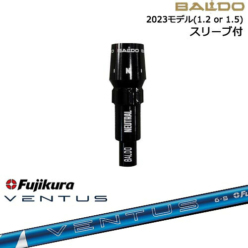 BALDOドライバー 正規品2023モデル スリーブ付シャフト[OS] 24 VENTUS BLUE ベンタス ブルー フジクラ Fujikura 28,600円