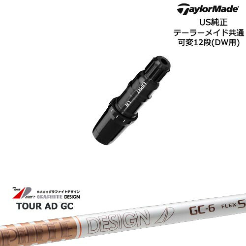 mmm (Milled Material Manufacture) スポーツ・アウトドア-クラブ