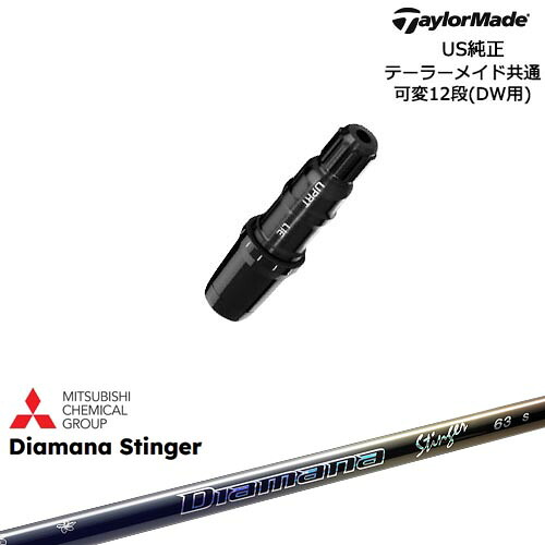DISTANCE POLE（ディスタンスポール）