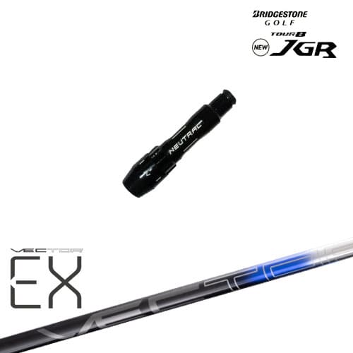 J715 J815用スリーブ付 汎用品 BRIDGESTONE ブリヂストン VECTER EX(オンライン専用)Design Tuning デザインチューニング[OS] OVDオリジナル｜カスタムクラブ工房 OVDGOLF