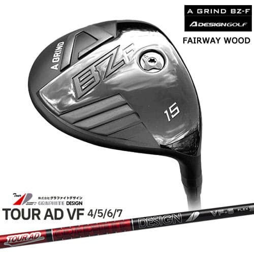 A DESIGN エーデザイン A GRIND BZ-Fフェアウェイウッド[FW] TourAD VF ツアーAD VF グラファイトデザイン｜カスタムクラブ工房 OVDGOLF