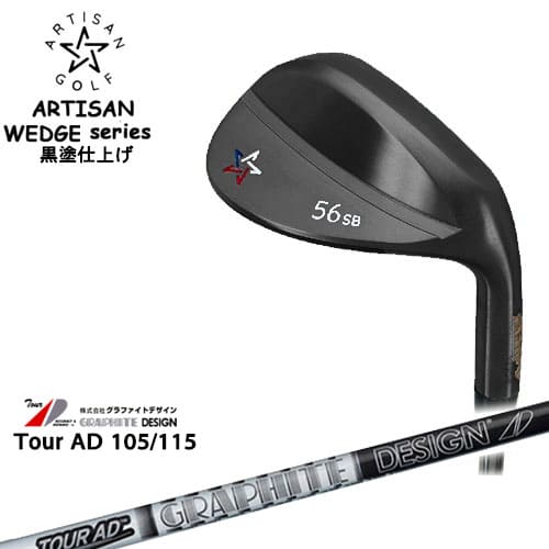 ARTISAN アーティザン WEDGES ウェッジ 黒染め仕上げ TourAD ツアー