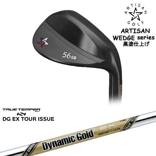 楽天市場】アーティザンゴルフARTISAN ウェッジDBM仕上げ