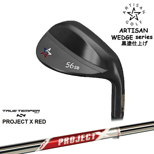 アーティザンウエッジ 56°SB 黒染 ノンメッキ仕様 Amazon.co.jp 
