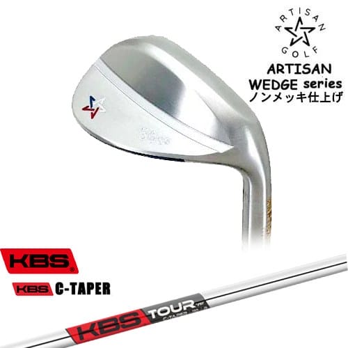 楽天市場】【OVDカスタム】ARTISAN WEDGES アーティザンウェッジ