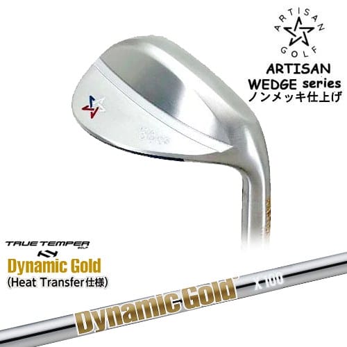 DISTANCE POLE（ディスタンスポール）