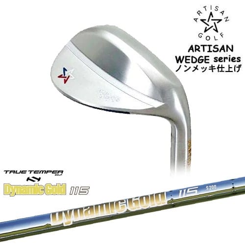 DISTANCE POLE（ディスタンスポール）