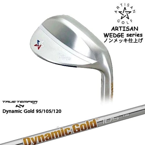 DISTANCE POLE（ディスタンスポール）