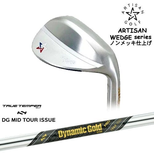 楽天市場】【12/19 20:00〜12/26 01:59まで全品PT5倍！】アーティザン