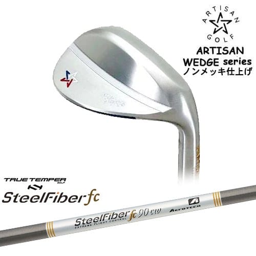 【OVDカスタム】ARTISAN WEDGES アーティザンウェッジ ノンメッキ仕上げ[WD]アーティザンARTISAN スチールファイバーfc(テーパー) SteelFiberTRUE TEMPER｜カスタムクラブ工房 OVDGOLF