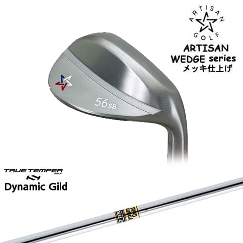 楽天市場】アーティザンゴルフARTISAN ウェッジ スチール