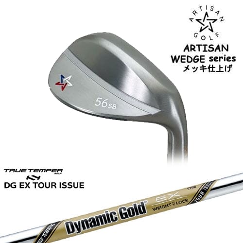 DISTANCE POLE（ディスタンスポール）