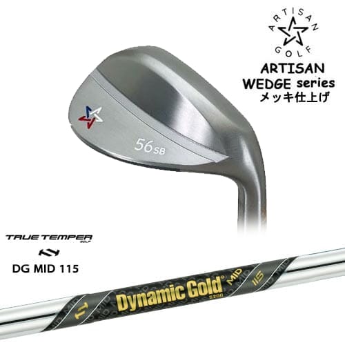 DISTANCE POLE（ディスタンスポール）