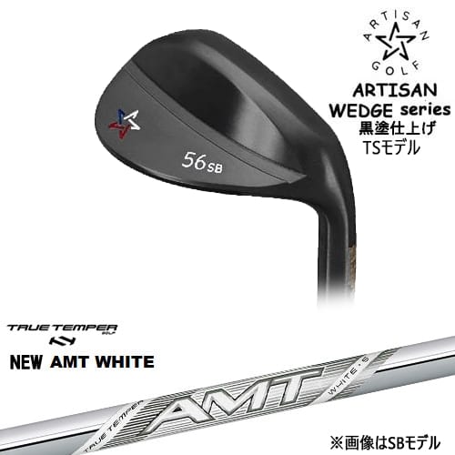 【予約/2026年2月発売予定】【OVDカスタム】ARTISAN WEDGES アーティザンウェッジ TSモデル 黒染め[WD]アーティザンARTISAN New AMT WHITE ホワイトTRUE TEMPERトゥルーテンパー